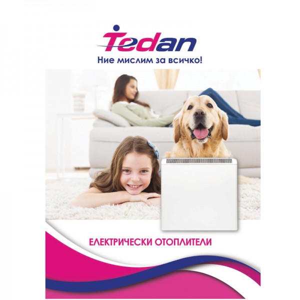 Reklamni_mat_copy.jpg